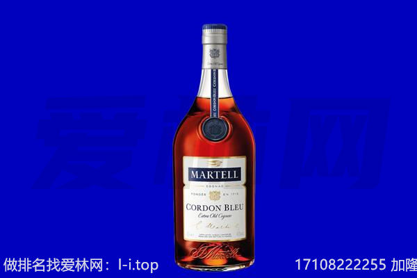 龙子湖区马爹利回收.jpg