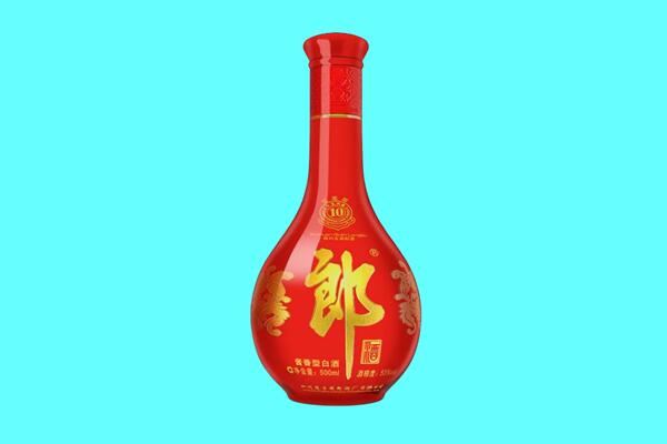 龙子湖区郎酒回收.jpg