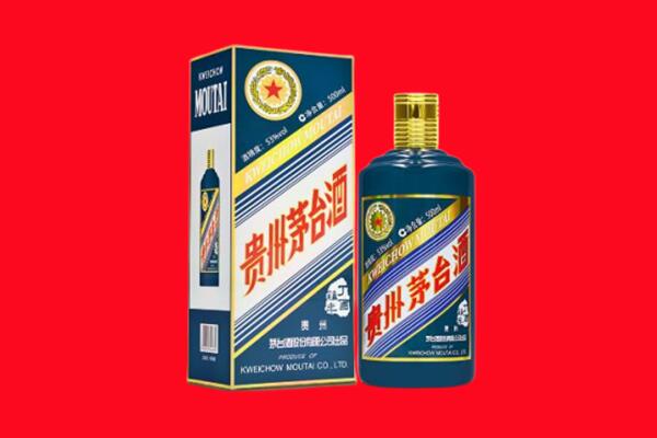 龙子湖区回收虎茅