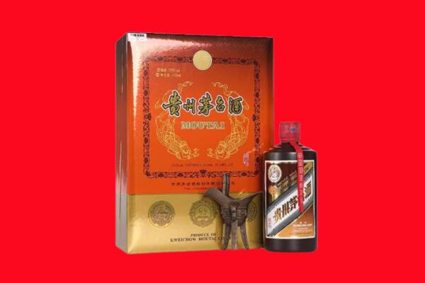 龙子湖区回收30年茅台