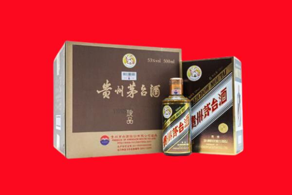 龙子湖区回收50年茅台